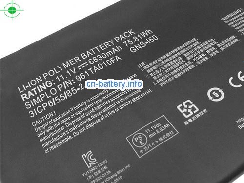  image 2 for  原厂 Gigabyte 961ta010fa Gns-i60 笔记本电池  laptop battery 