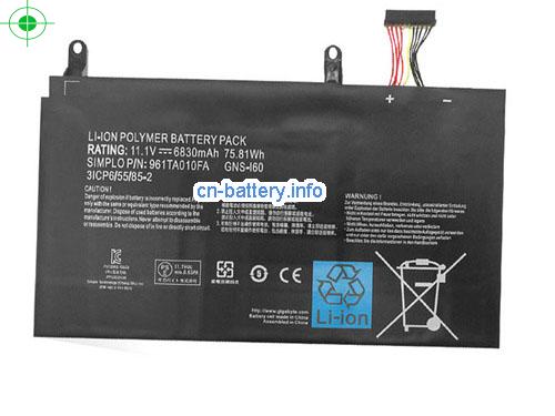  image 5 for  GNS160 laptop battery 