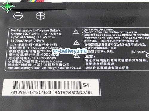  image 4 for  GK5CN-03-13-3S1P-0 laptop battery 