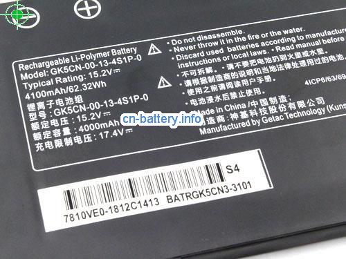  image 4 for  GK5CN-00-13-4S1P-0 laptop battery 