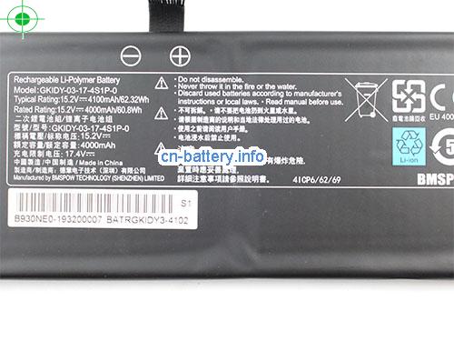  image 3 for  原厂 Getac Gkidy-03-17-4s1p-0 电池 4icp6/62/69 15.2v 62.32wh   laptop battery 