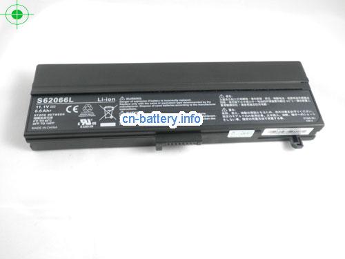  image 5 for  ACEAAHB50100002K0 laptop battery 