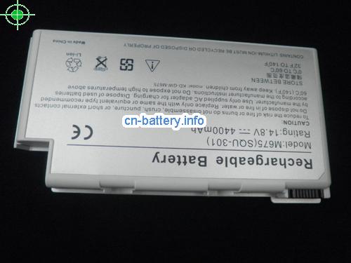  image 2 for  Squ-301 电池  Gateway M675 M675cs M675e M675e 系列 4400mah Sliver 8cells  laptop battery 