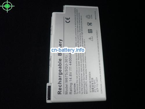  image 3 for  M675E PLUS laptop battery 