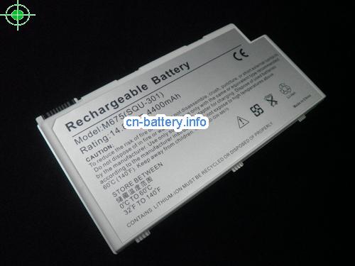  image 4 for  M675E PLUS laptop battery 