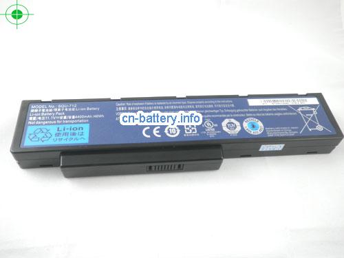  image 5 for  DHR504 laptop battery 