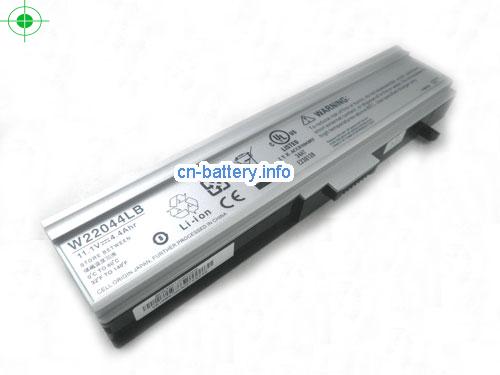  image 1 for  Hp Compaq W22044lb, Business 笔记本 Nx4300, Presario B1800 系列 电池 4400mah  laptop battery 