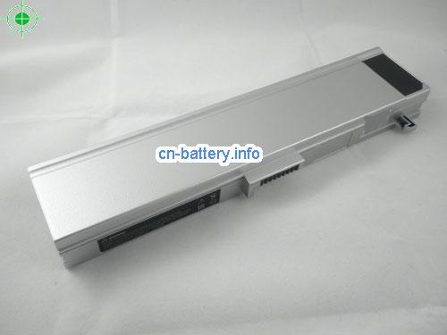  image 1 for  M62044L laptop battery 