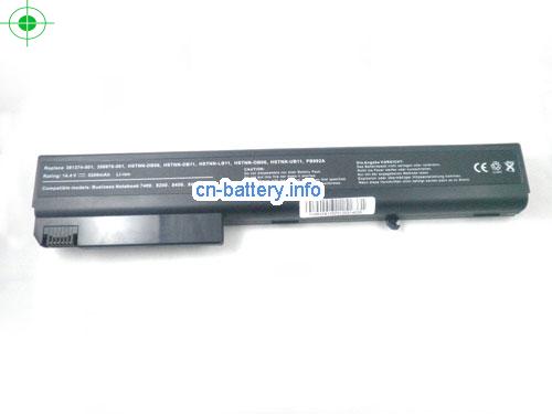  image 5 for  Hp 395794-002 Hstnn-ob06 Pb992a Nx9420 系列 笔记本电池  laptop battery 