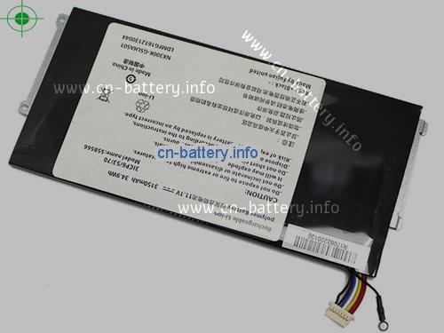  image 2 for  SSBS66 laptop battery 