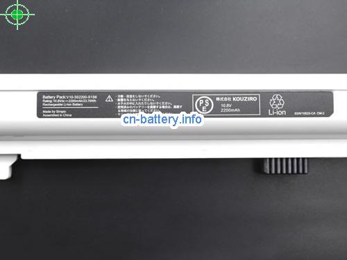  image 2 for  V10-3S2200-S1S6 laptop battery 