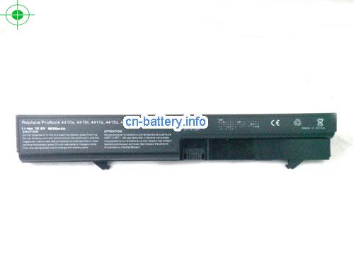  image 5 for  535806-001 laptop battery 