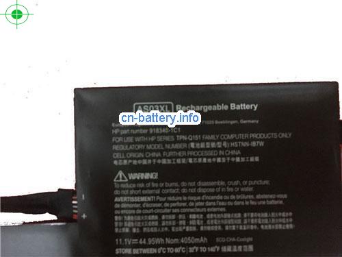  image 2 for  HSTNN-IB7W laptop battery 