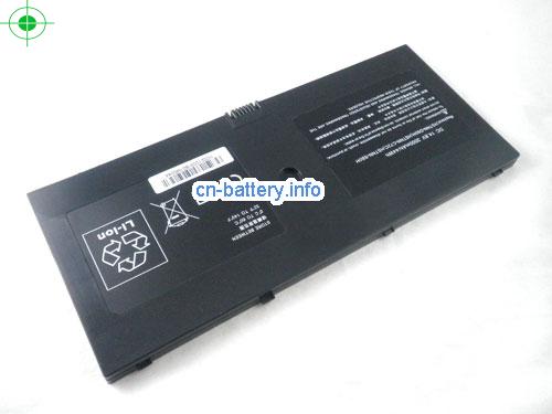  image 1 for  538693-271 laptop battery 