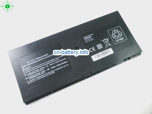  image 3 for  HSTNN-DB0H laptop battery 