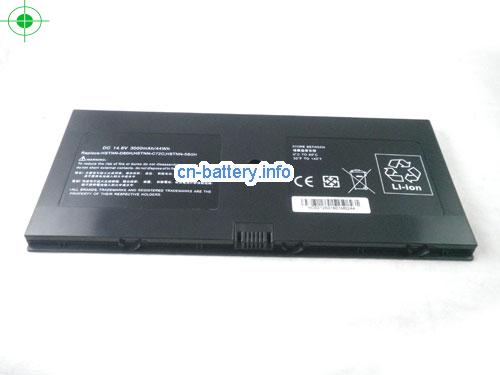  image 5 for  538693-961 laptop battery 