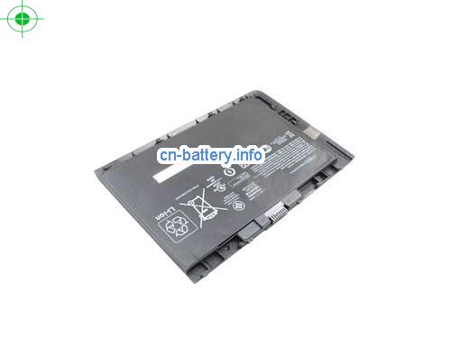  image 2 for  687945-001 laptop battery 