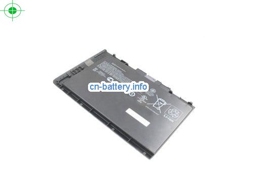  image 4 for  696621-001 laptop battery 