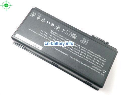 image 3 for  443050-762 laptop battery 