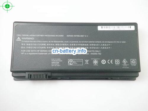  image 5 for  443050-762 laptop battery 