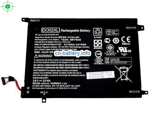  image 1 for  HSTNN-DB7E laptop battery 