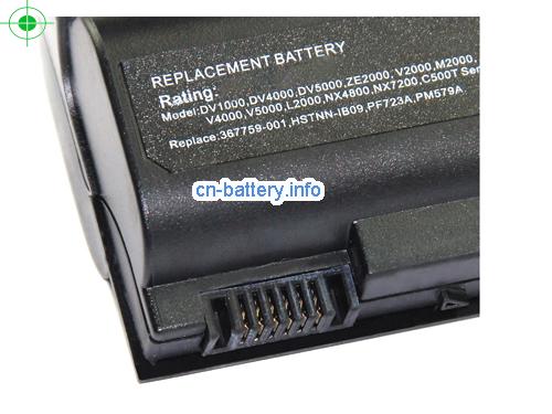 image 3 for  395751-321 laptop battery 