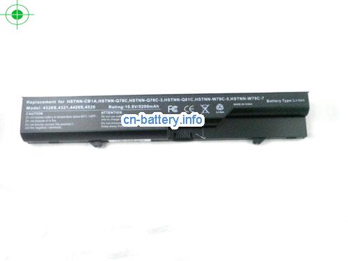  image 5 for  593572-001 laptop battery 