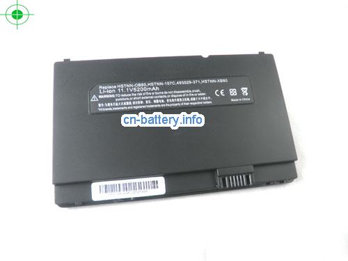  image 5 for  Hp Hstnn-ob80, Hsrnn-i57c, 493529-371, Mini 1000, Mini 700 系列 替代笔记本电池  laptop battery 