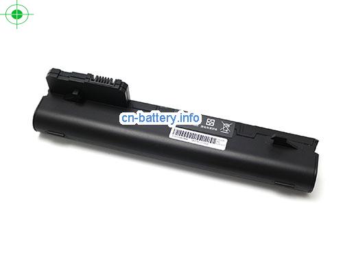  image 2 for  530973-741 laptop battery 