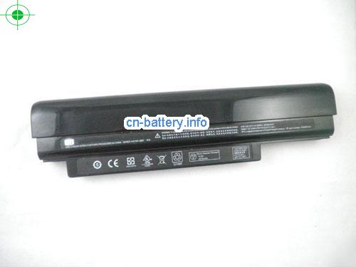  image 5 for  NB800AA laptop battery 