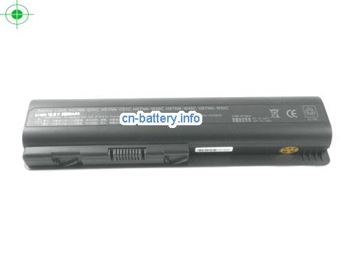  image 5 for  HSTNN-C53C laptop battery 