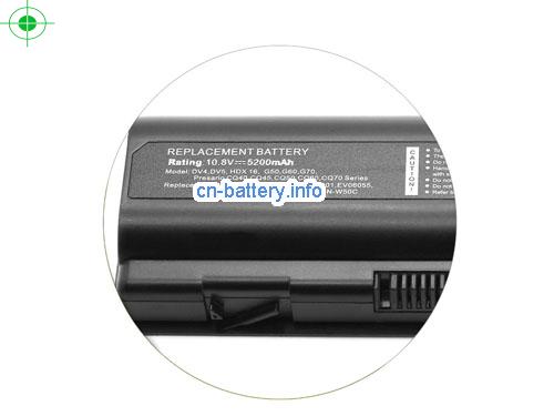  image 2 for  609939-001 laptop battery 