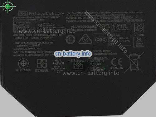  image 2 for  TPN-Q186 laptop battery 