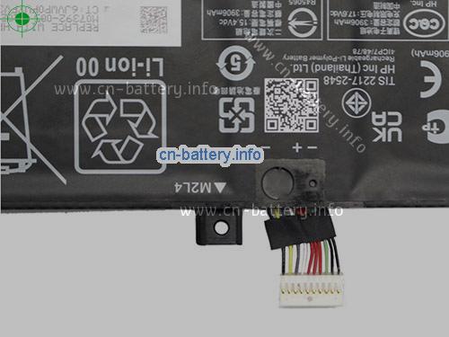  image 5 for  ENVY 14-EB1007NQ laptop battery 