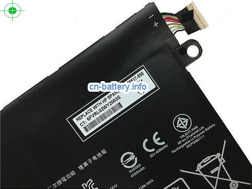  image 3 for  HSTNN-LB7N laptop battery 