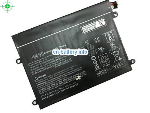  image 5 for  HSTNN-LB7N laptop battery 
