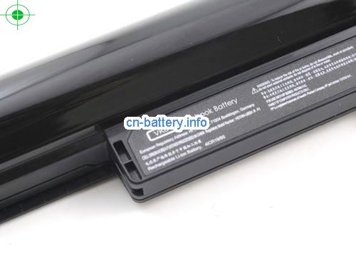  image 2 for  TPN-Q116 laptop battery 