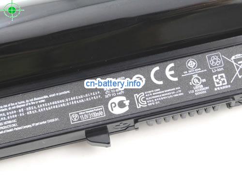  image 3 for  694864-251 laptop battery 