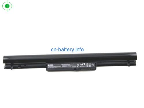  image 5 for  695192-001 laptop battery 