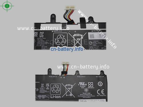  image 5 for  HSTNN-LB8W laptop battery 