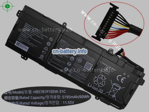  image 1 for  MATEBOOK D 16 53013CYR laptop battery 