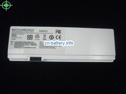  image 5 for  Unis Hwg01 笔记本电池 White 7.4v 4000mah  laptop battery 