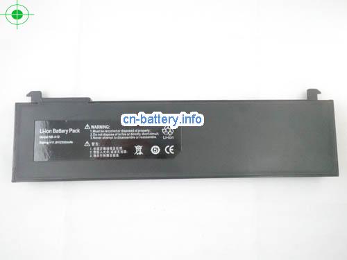  image 1 for  Unis Nb-a12 笔记本电池 11.8v 2500mah  laptop battery 