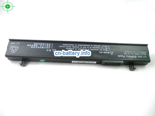  image 5 for  Unis Sz980-bt-mc 笔记本电池, 11.8v, Black, 2000mah  laptop battery 