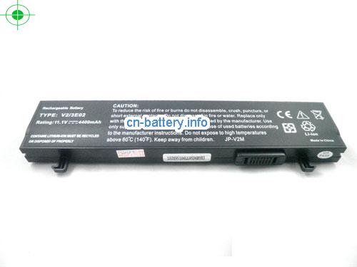  image 5 for  Unis Sz980-bt-mc 笔记本电池, 11.1v, 4400mah, Black  laptop battery 