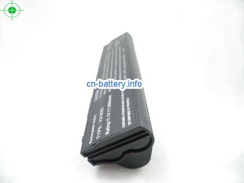  image 3 for  SZ980 980-BT-MC laptop battery 