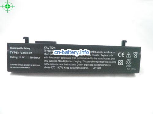  image 5 for  SZ980 980-BT-MC laptop battery 
