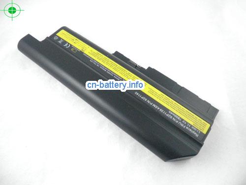  image 2 for  41N5666 laptop battery 