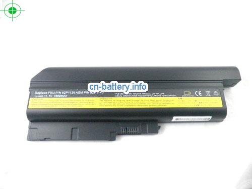  image 5 for  THINKPAD T61 6458 laptop battery 