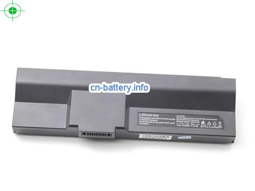  image 5 for  DYNAMICS GD8200 laptop battery 